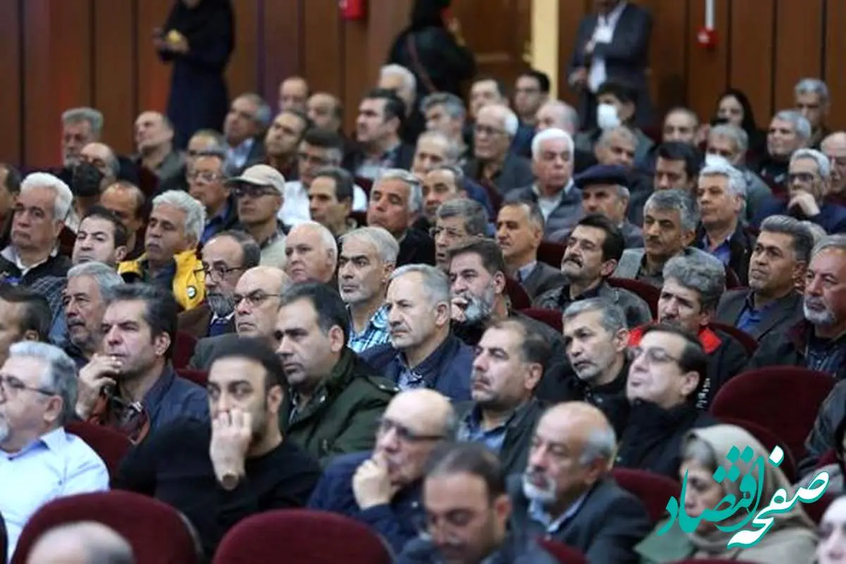 خبر خوش فولاد مبارکه برای بازنشستگان با ایجاد صندوق حمایتی