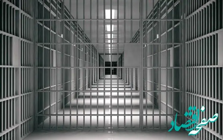 در راستای مسئولیت‌های اجتماعی آریاساسول در استان بوشهر ۲۰ میلیارد ریال برای آزادی زندانیان جرایم غیرعمد تخصیص یافت