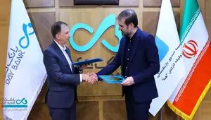 بانک دی در مسیر توسعه سهم بازار و جذب شرکت‌های بزرگ