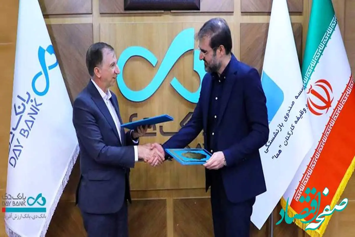 بانک دی در مسیر توسعه سهم بازار و جذب شرکت‌های بزرگ