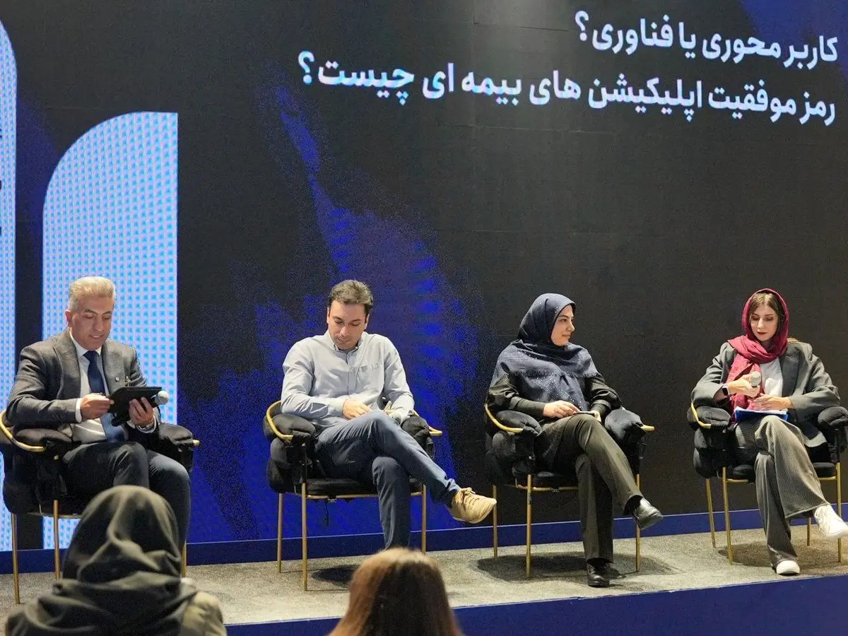 بیمه سامان و نوآوری در طراحی اپلیکیشن‌