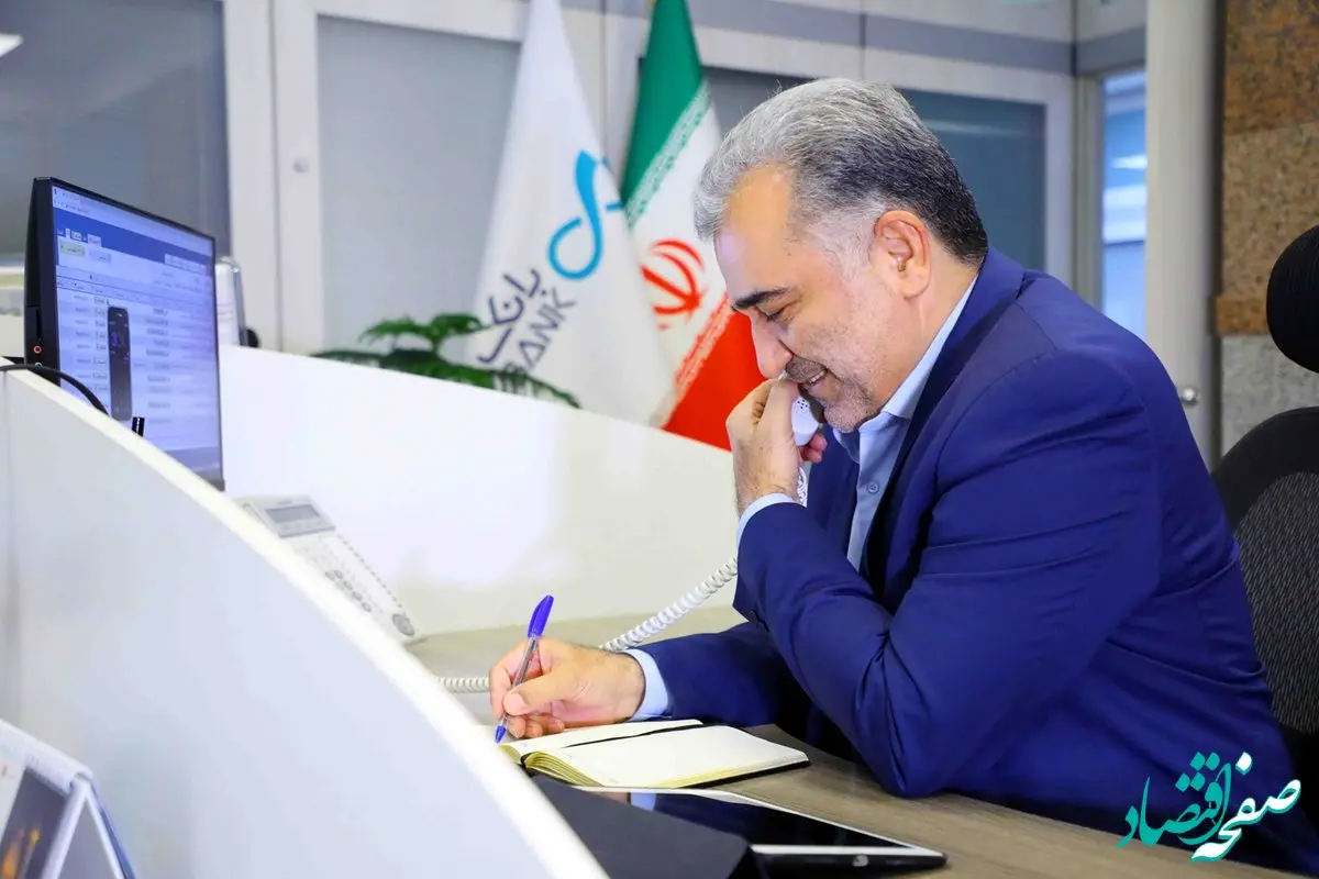 حضور مدیرعامل بانک دی در میزگرد پاسخگویی تلفنی به مناسبت هفته دولت