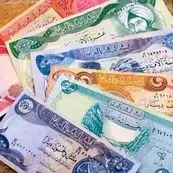 قیمت دینار عراق، امروز سه شنبه ۲۸ فروردین ماه ۱۴۰۳