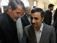 تصویری متفاوت از احمدی نژاد و صادق محصولی در دوران جوانی