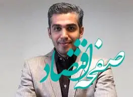 علی رضوانی بر تخت بیمارستان + عکس
