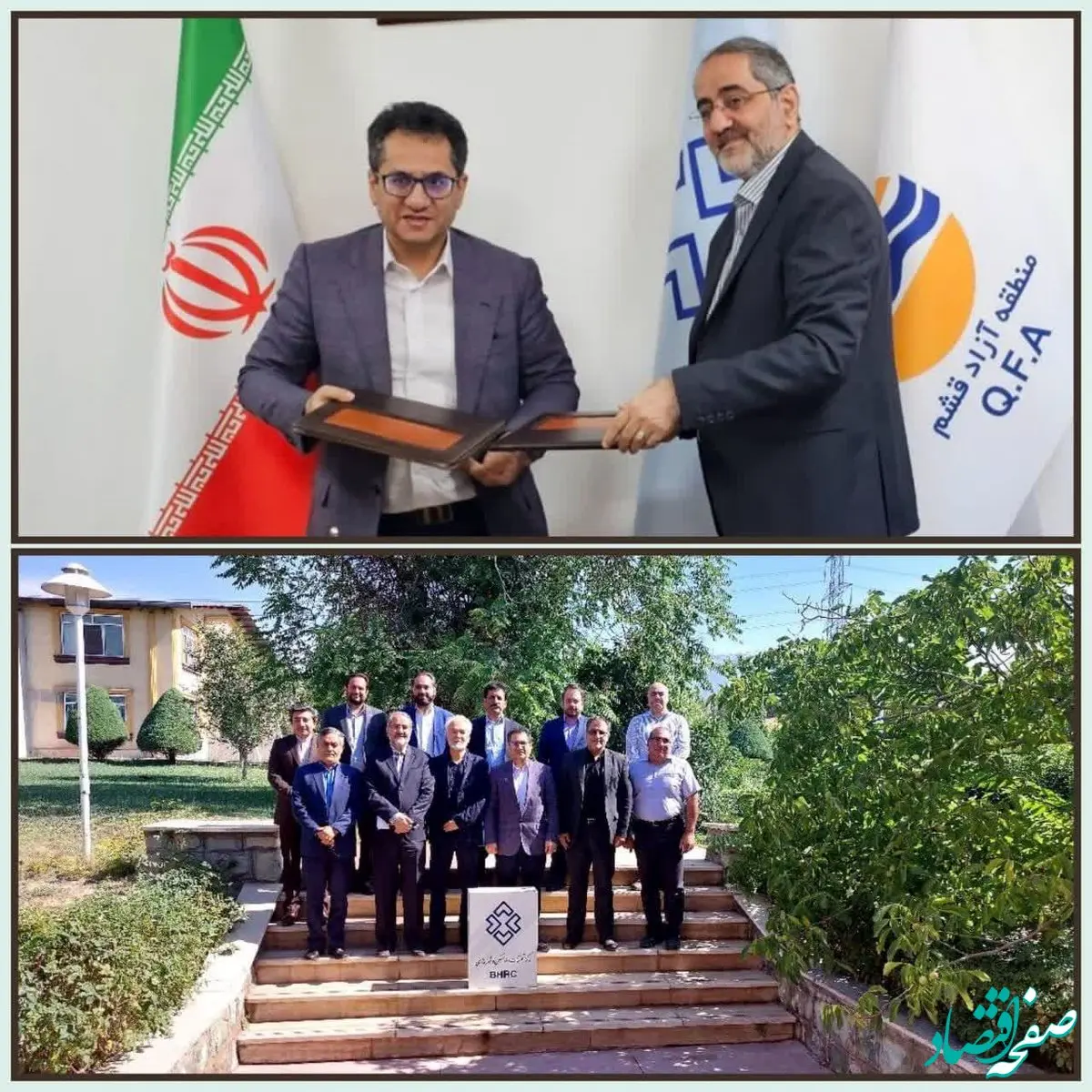 استفاده از فناوری نوین و مصالح بومی در پروژه های عمرانی و ساختمانی قشم