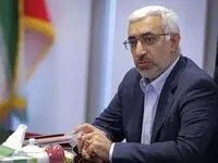 از این روز بورس با این تغییر غوغا به پا می‌کند