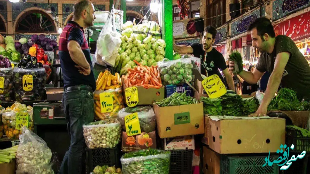 جدیدترین قیمت‌ میوه های نوبرانه | قیمت توت فرنگی چند؟ 