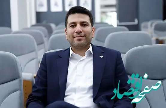 گام اساسی بانک کارآفرین در تقویت بنیه مالی کسب و کارهای کوچک