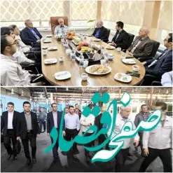 بازدید مدیرعامل بانک قرض الحسنه رسالت از خط تولید سایپا آذربایجان