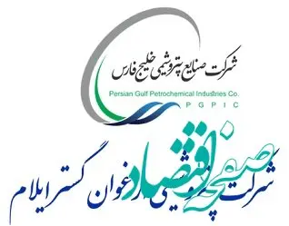 درج شرکت پتروشیمی ارغوان گستر ایلام در بازار سرمایه‌گذاری حرفه‌ای بورس تهران