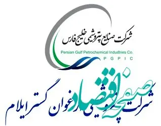 درج شرکت پتروشیمی ارغوان گستر ایلام در بازار سرمایه‌گذاری حرفه‌ای بورس تهران