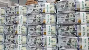 آخرین خبر از مبلغ دارایی های مسدود شده ایران 