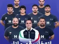 بانک صادرات ایران، در کنار قهرمانان وزنه‌برداری کشور در مسابقات جهانی ۲۰۲۵ نروژ