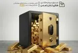 صندوق «تابش» صدرنشین بازدهی صندوق‌های طلا شد