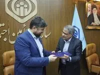 قائم موهبتی به سمت سرپرست معاونت حقوقی، مجلس و امور بین‌الملل سازمان تأمین‌اجتماعی منصوب شد