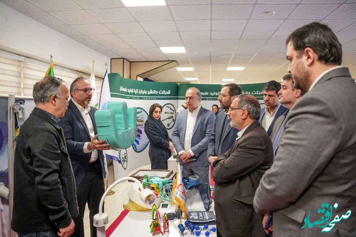 بازدید رییس سازمان غذا و دارو از نمایشگاه محصولات فناورانه حوزه تجهیزات پزشکی در منطقه ویژه اقتصادی و فرودگاه بین المللی پیام