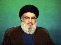 تصویری از دستخط سید حسن نصرالله 