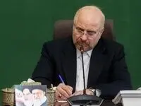 محمد مهاجری با این تیکه سنگین قالیباف را در هم کوبید | خسته نباشی دلاور!