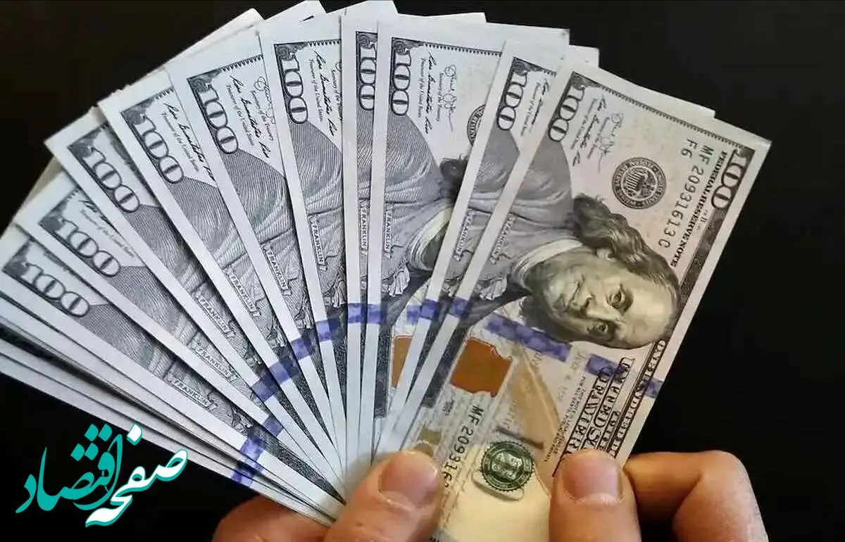 پیش بینی قیمت دلار فردا جمعه ۱۵ فروردین ماه ۱۴۰۴ / دلار فردا منفجر می شود؟ 