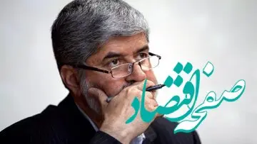 تیکه جنجالی معنادار علی مطهری به دولت رئیسی با هشتگ احیای برجام