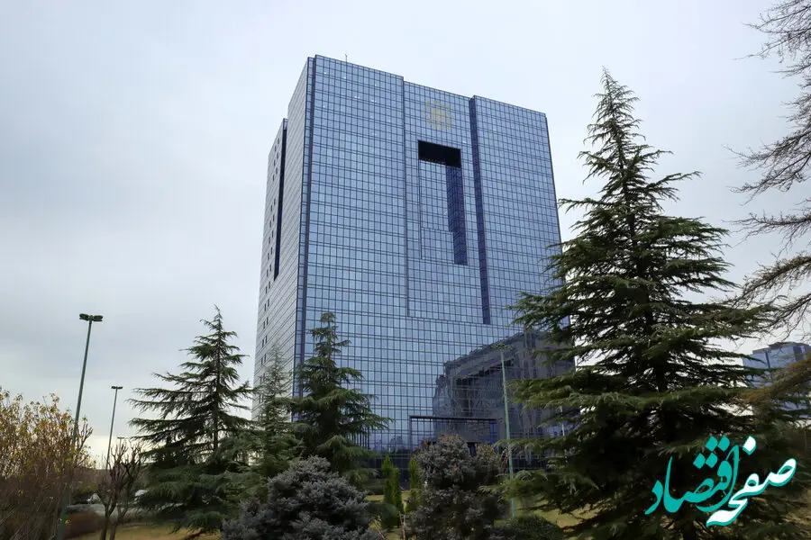 بانک مرکزی راه‌های فرار از  نرخ سود بانکی مصوب را بست