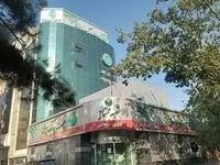 مدیر عامل پست بانک ایران و هیات همراه به استان اصفهان سفر می‌کنند
