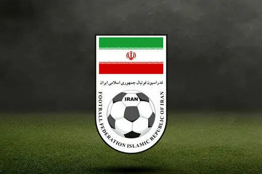 تعارض منافع در فدراسیون فوتبال؛ شجاعی یا قانون؟ | فریده شجاعی در دو مسئولیت؛ آیا قانون فدراسیون فوتبال نقض می‌شود؟