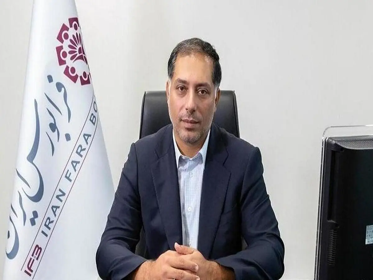 جزئیات جدید از بزرگترین عرضه اولیه تاریخ فرابورس | چندکد معاملاتی در این عرضه اولیه مشارکت کردند؟