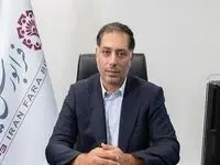 جزئیات جدید از بزرگ‌ترین عرضه اولیه تاریخ فرابورس | چندکد معاملاتی در این عرضه اولیه مشارکت کردند؟ 