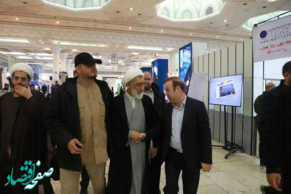 گالری