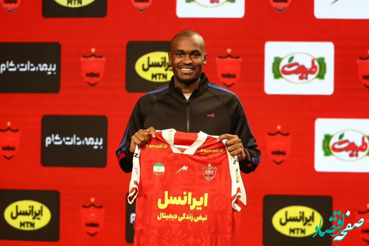 تصویر | استقبال گرم هواداران پرسپولیس از مرد سال آسیا