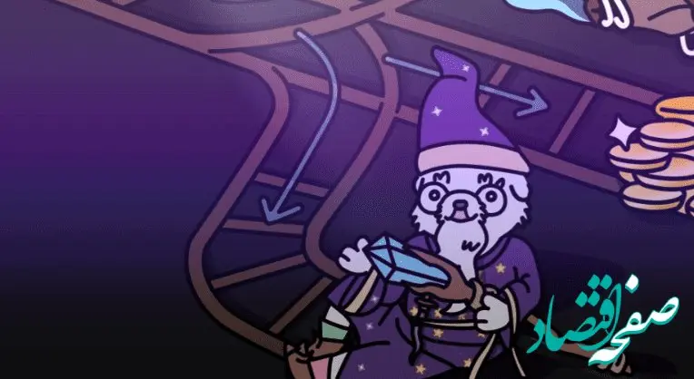 جواب کارت بازی لاست داگز امروز ۲ شهریور + ماموریت روز بیست و سوم 