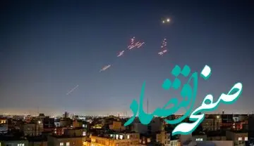 جدیدترین خبر از حمله اسرائیل به تبریز امروز ۲ تیر ۱۴۰۴ /یک هواگرد منهدم شد