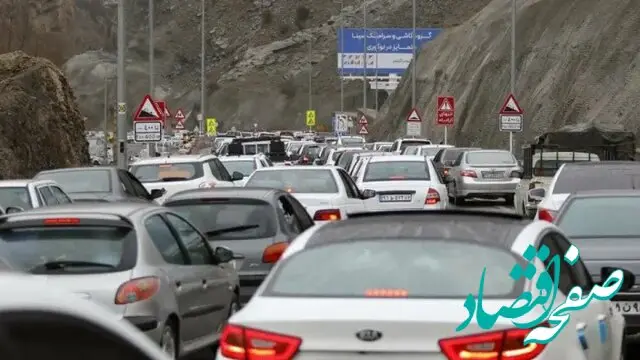 وضعیت جدید جاده چالوس | جاده چالوس و آزادراه پردیس یک طرفه شد