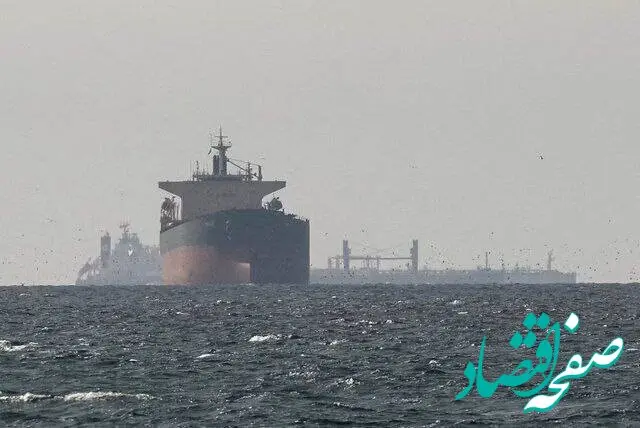 آیا کشتی های عبوری از تنگه هرمز باید عوارض پرداخت کنند؟ 