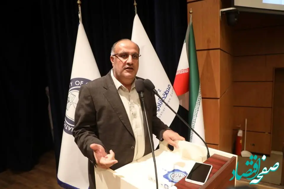 دانشگاه بین‌المللی به دوران طلایی خود بازمی‌گردد