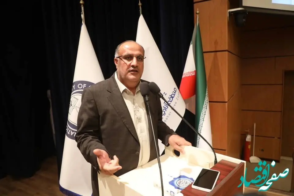 دانشگاه بین‌المللی به دوران طلایی خود بازمی‌گردد