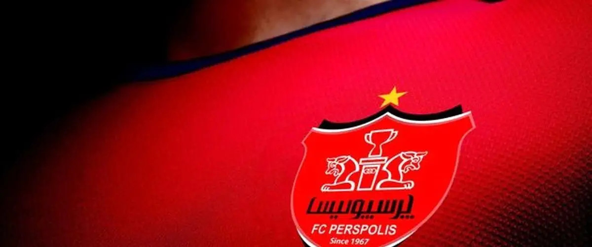 وعده یک هوادار پرسپولیسی به این تیم | وعده واقعی یا جذب فالوئر؟
