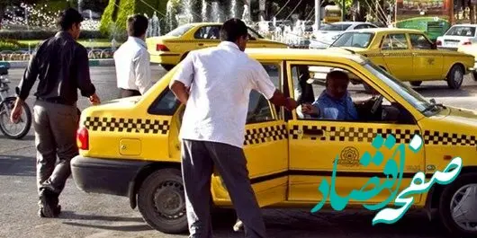 فوری؛ کرایه تاکسی، مترو و اتوبوس گران شد