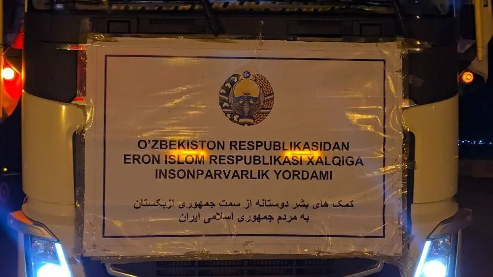 کاروان پویش همبستگی جمهوری ازبکستان به ایران رسید + تصاویر