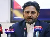 امنیتی ملی در قابِ تمامیت ارضی