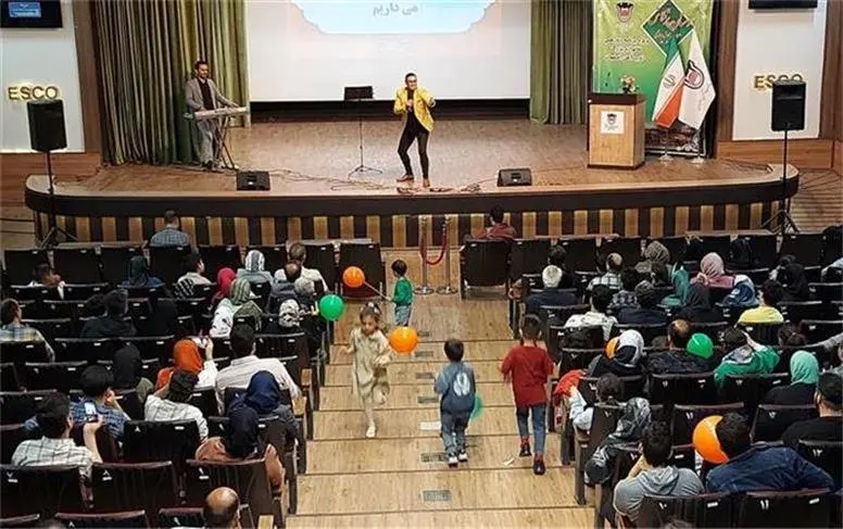 بیست هفتمین ویژه برنامه پویش دورهمی خانواده بزرگ ذوب آهن اصفهان برگزار شد