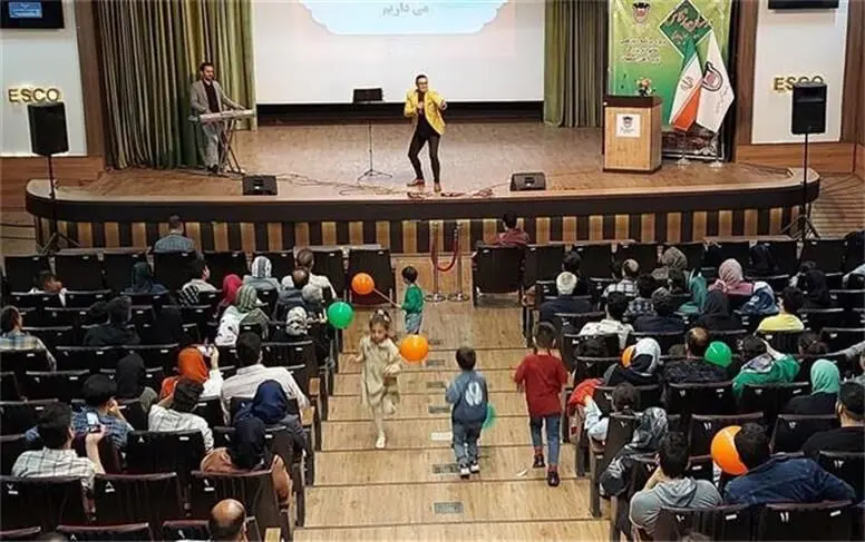 بیست هفتمین ویژه برنامه پویش دورهمی خانواده بزرگ ذوب آهن اصفهان برگزار شد

