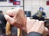 اعلام آخرین وضعیت متناسب‌ سازی حقوق بازنشستگان در سال ۱۴۰۳ با جزئیات