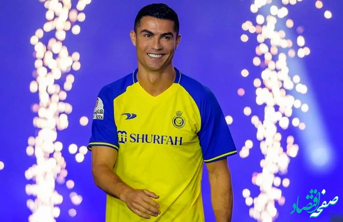 توصیه عجیب شرکت بیمه به رونالدو درباره سفر به ایران