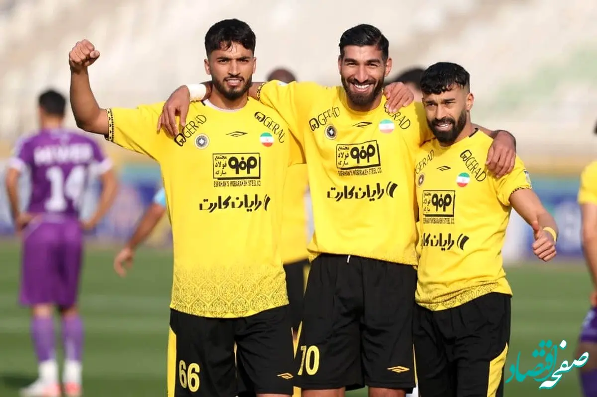 عبور سپاهان از روی هوادار؟