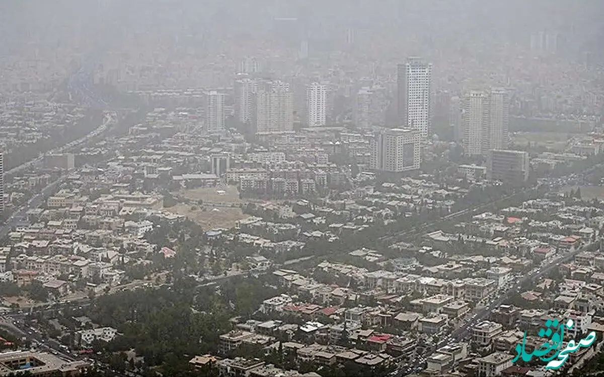 شاخص آلودگی هوای تهران امروز سه شنبه ۴ دی ماه ۱۴۰۳ + تصویر
