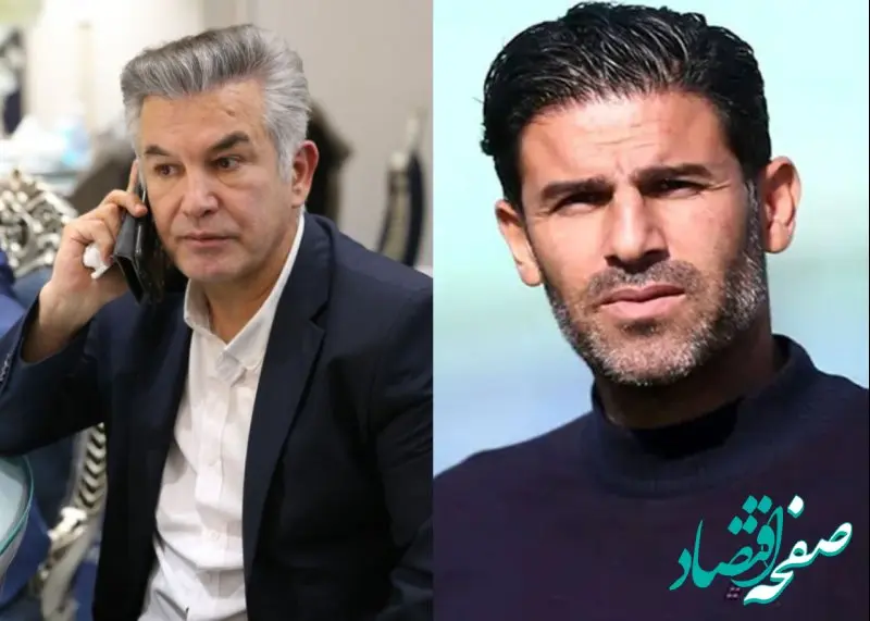 حمید استیلی در آستانه بازگشت به پرسپولیس؟ | پایان کار بادامکی نزدیک است!
