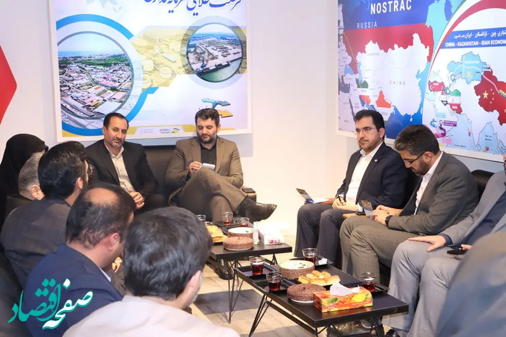 گالری